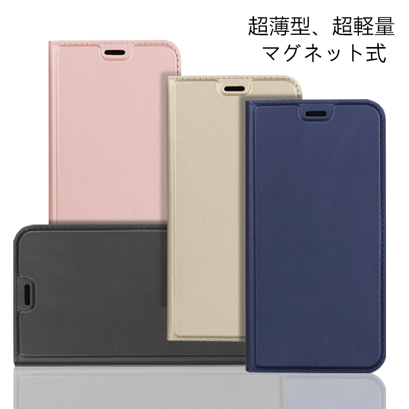 楽天市場】FCNT arrows FUJITSU 富士通 らくらくスマートフォン F-42A