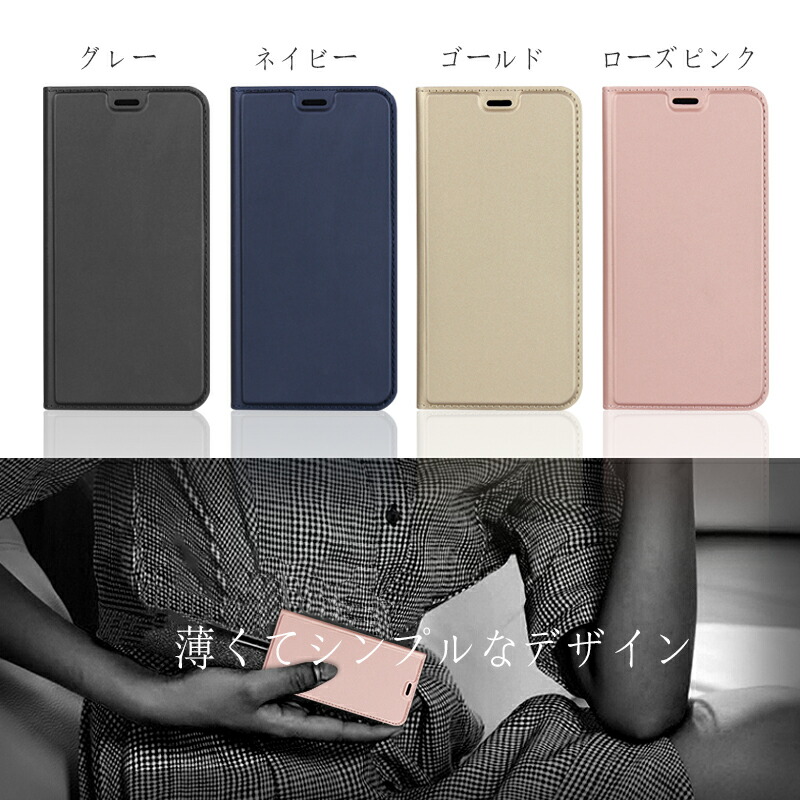 楽天市場 Rakuten Hand ケース 手帳型 カバー Rakuten Mini 楽天モバイル ミニ ケース 手帳型ケース 財布 Case 超 薄型 軽量 内蔵 マグネット 楽天ビッグ 携帯カバー 楽天ハンド Rakuten Big スマホケース スタンド機能 シンプル落ち着いた色 Rakutenmini ケース 多々良屋