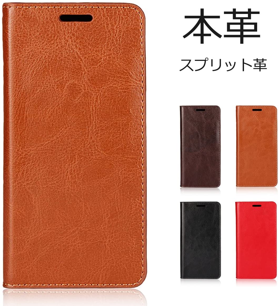 楽天市場 スマホケース 手帳型 多々良屋 楽天市場 スマホケース 手帳型 多々良屋