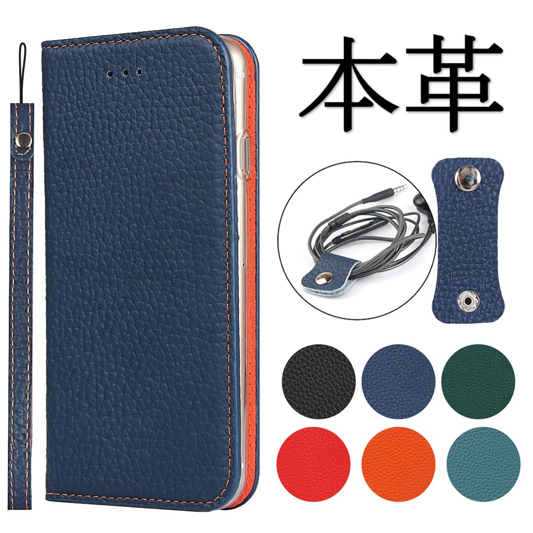 楽天市場 スマホケース 手帳型 多々良屋 楽天市場 スマホケース 手帳型 多々良屋