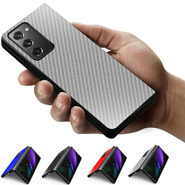 楽天市場】Galaxy Z Fold2 5G SCG05 au ケース Galaxy z fold 2