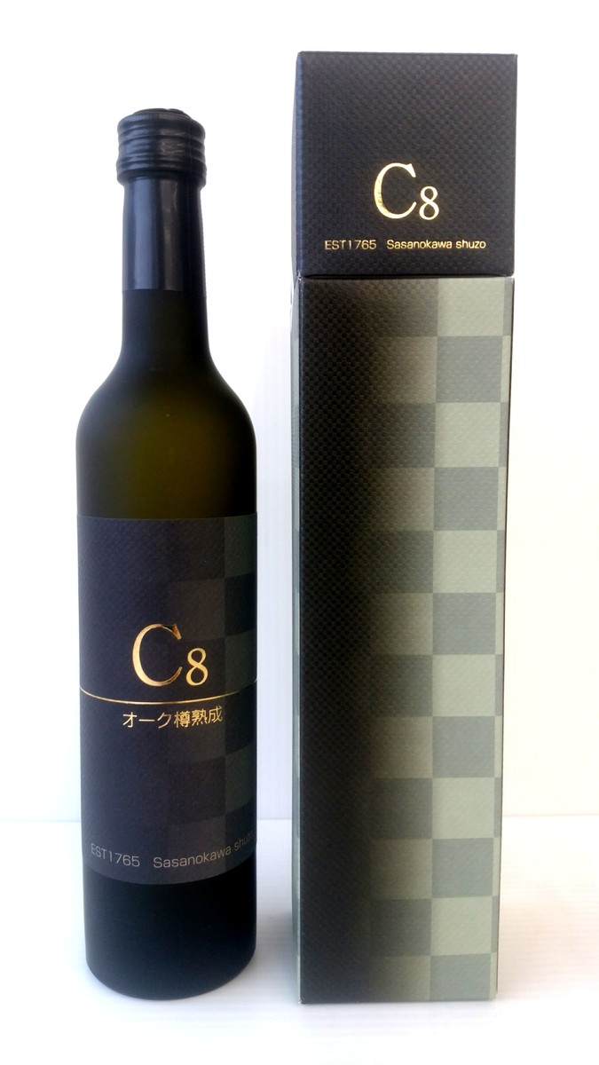 笹の川酒造 吟醸酒 C8 500ｍL 日本酒 福島 健康趣向 日本酒 家飲み 贈答 贈答用 誕生日 プレゼント 母の日 父の日 退職祝 日本酒 内祝い 御返し 自分にご褒美 送料無料