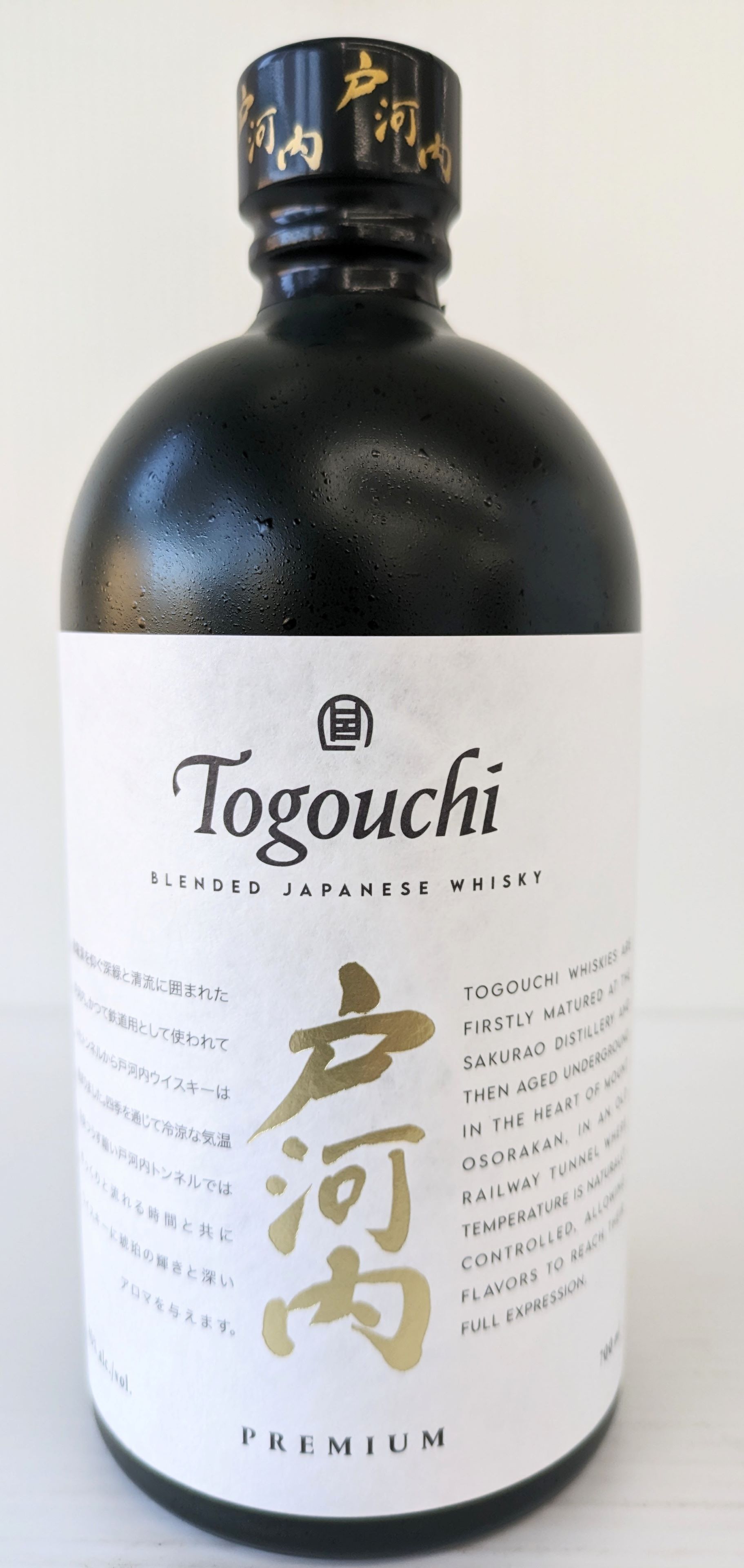 [ 限定商品 ]  戸河内 ウイスキー　お早い方優先  　6800円  ! BLENDED WHISKY | SAKURAO DISTILLERY