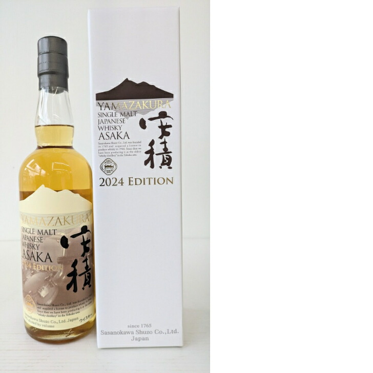 YAMAZAKURA　シングルモルト　安積　桜カスクフィニッシュ　700ml 新入荷】YAMAZAKURA シングルモルト 安積 桜カスクフィニッシュ