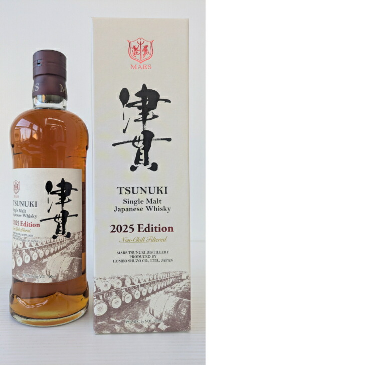 楽天市場】シングルモルト津貫 2024 エディション マルスウイスキー