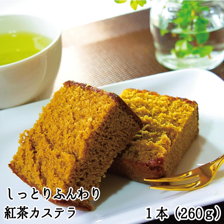 h*i様 銘菓 小山園 抹茶サクレット 24袋セット お土産 お菓子 抹茶サクレット(小) 京都 お土産｜京都 抹茶
