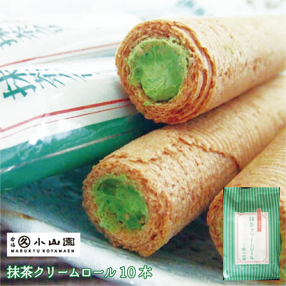 楽天市場】抹茶菓子セットSR-18【受注発注】 宇治丸久小山園