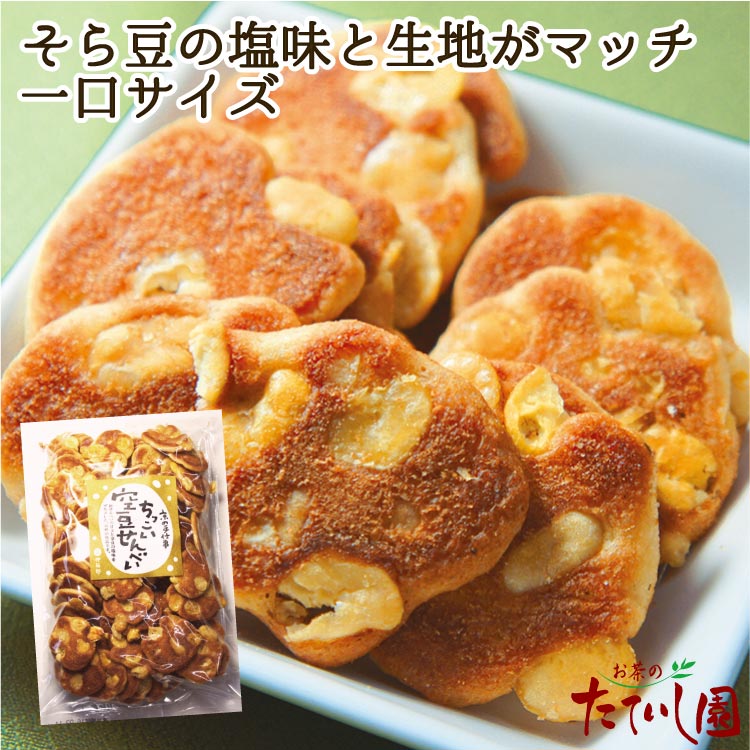 Apple - くるみもち 1b1020f72fcc5fb2a45f7c8c544fb7