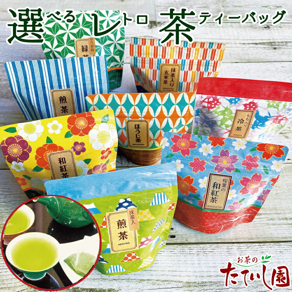 ペローフB.T、「お茶のとき」、希少な額装用画集より、新品高級額装付 cyoko20.jpg