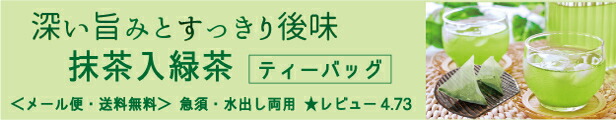 楽天市場】ばらの和三盆 ばらのまち福山 たていし園オリジナル さぬき和三盆糖 14個 ばいこう堂 茶道 干菓子 四国 お土産 プレゼント お祝 :  お茶のたていし園