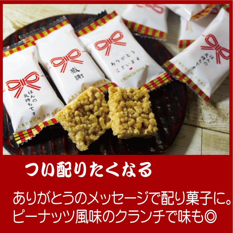 最大68 オフ ハズレなしのお任せ菓子福袋 届いてすぐにいつもよりちょっと贅沢なティータイム お取り寄せ お菓子 抹茶 スイーツ ハッピーバッグ Griswoldlawca Com