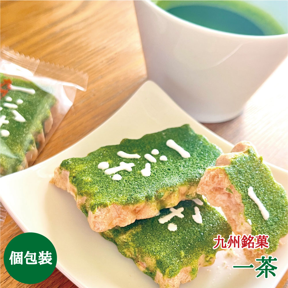 楽天市場】抹茶菓子セットSR-18【受注発注】 宇治丸久小山園