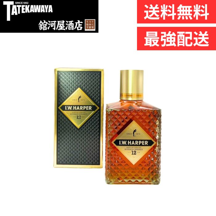 I.Wハーパー　ウイスキー　12年 未開栓　750ml 43% Amazon.co.jp: I.W.ハーパー 12年 [ ウイスキー アメリカ合衆国