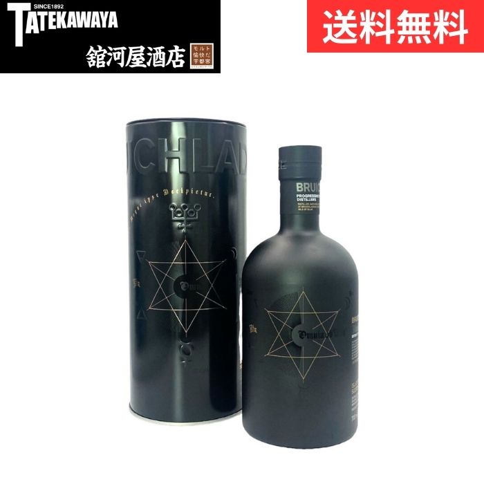 楽天市場】【箱入 正規品】ブルックラディ 1994年 26年 ブラックアート