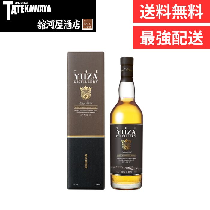 楽天市場】【箱付】【遊佐蒸溜所】YUZA 2023 シングルモルト