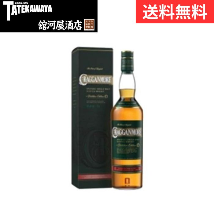 楽天市場】【送料無料】クラガンモア 27年 1995 オールド＆レア FOR LM