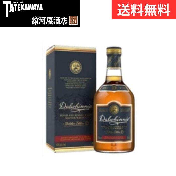 楽天市場】ダルウィニー ディスティラーズ エディション 2024 ハイ