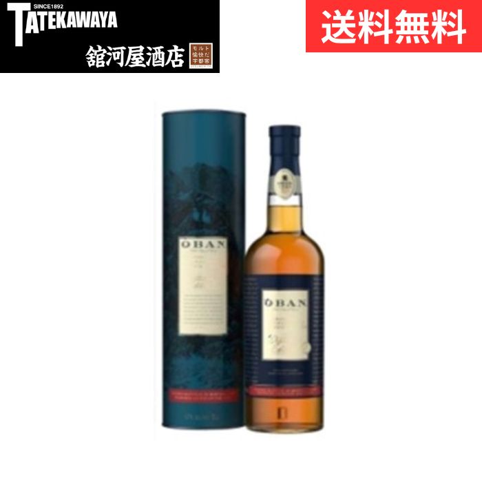 楽天市場】オーバン ディスティラーズエディション 2024 ハイランド