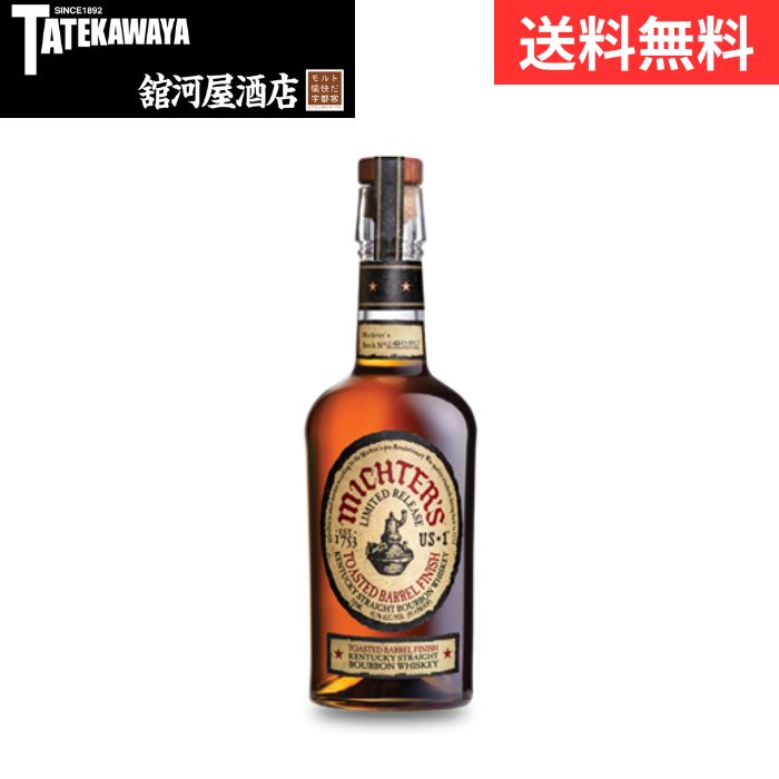 楽天市場】【 2025年5月発売 】【 箱なし 】I.W.ハーパー