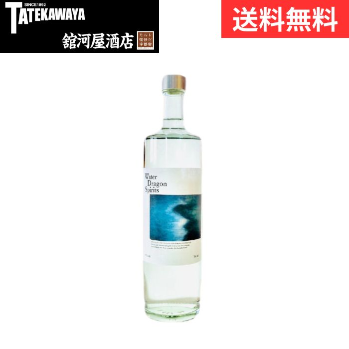 楽天市場】＜当店オリジナル！＞ ゴッド・オブ・ウォーター（GOD OF