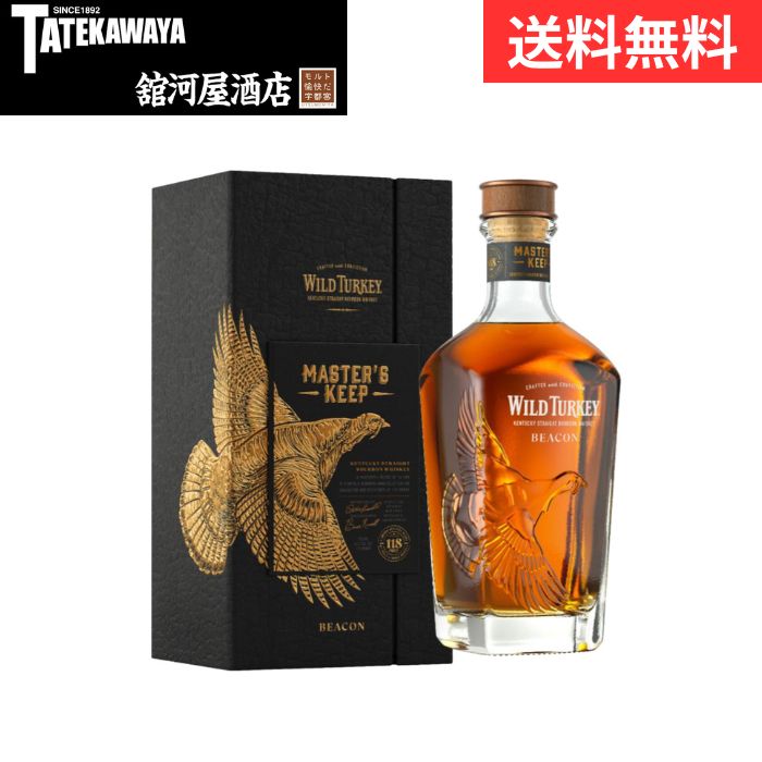 楽天市場】☆新発売【正規品ワイルドターキーアメリカンウイスキー