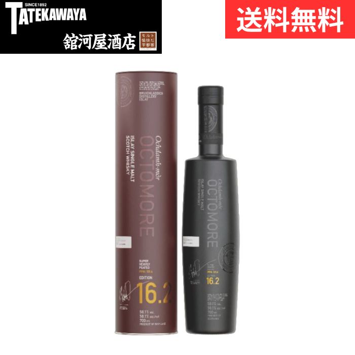 楽天市場】【正規品シングルモルトスコッチウイスキー】ブルック