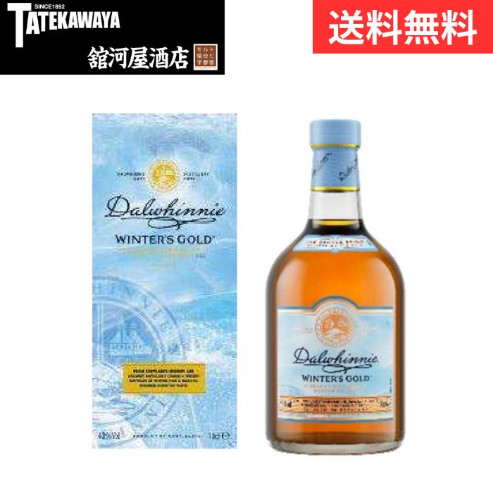 楽天市場】ダルウィニー ゲーム オブ スローンズ ウインターズ