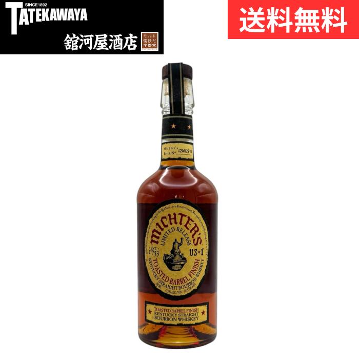 ミクターズ US★1 トーステッドバレルフィニッシュ バーボン 【ウイスキー アメリカン 700ml 45.7%】｜舘河屋酒店