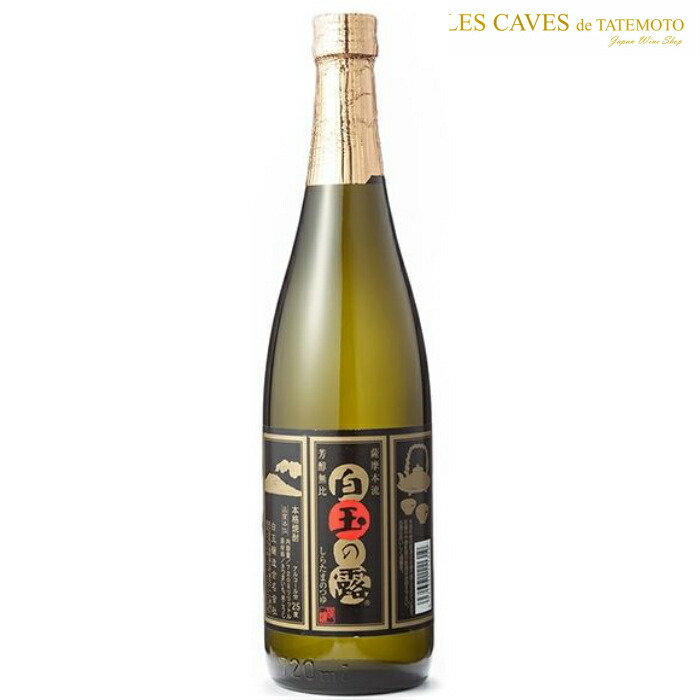 白玉の露 - 鹿児島産 芋焼酎25度1.8㍑×6本Aセット 送料無料6本セット』本格芋焼酎 白玉の露 25度 1800ml×6本 白玉