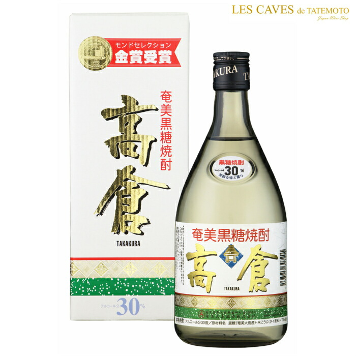 豪華で新しい 奄美黒糖焼酎 浜千鳥乃詩 原酒 38% 1800ml 瓶 6本 materialworldblog.com