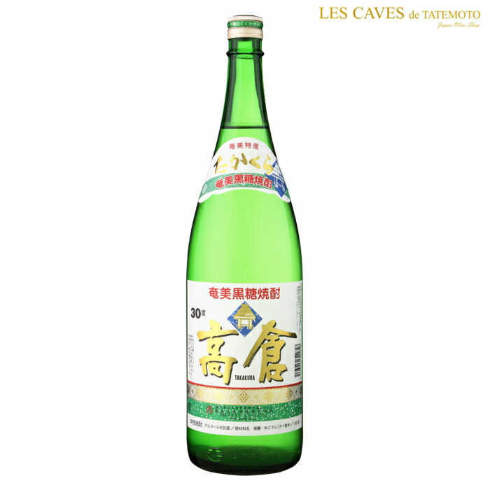 税込】 焼酎 黒糖焼酎 高倉 30°1800ml 鹿児島県 奄美大島酒造 qdtek.vn