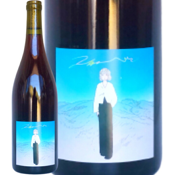 【楽天市場】日本ワイン 赤ワイン スチューベン 2022 750ml 長野県 レヴァンヴィヴァン：焼酎 日本ワイン通販 タテモト