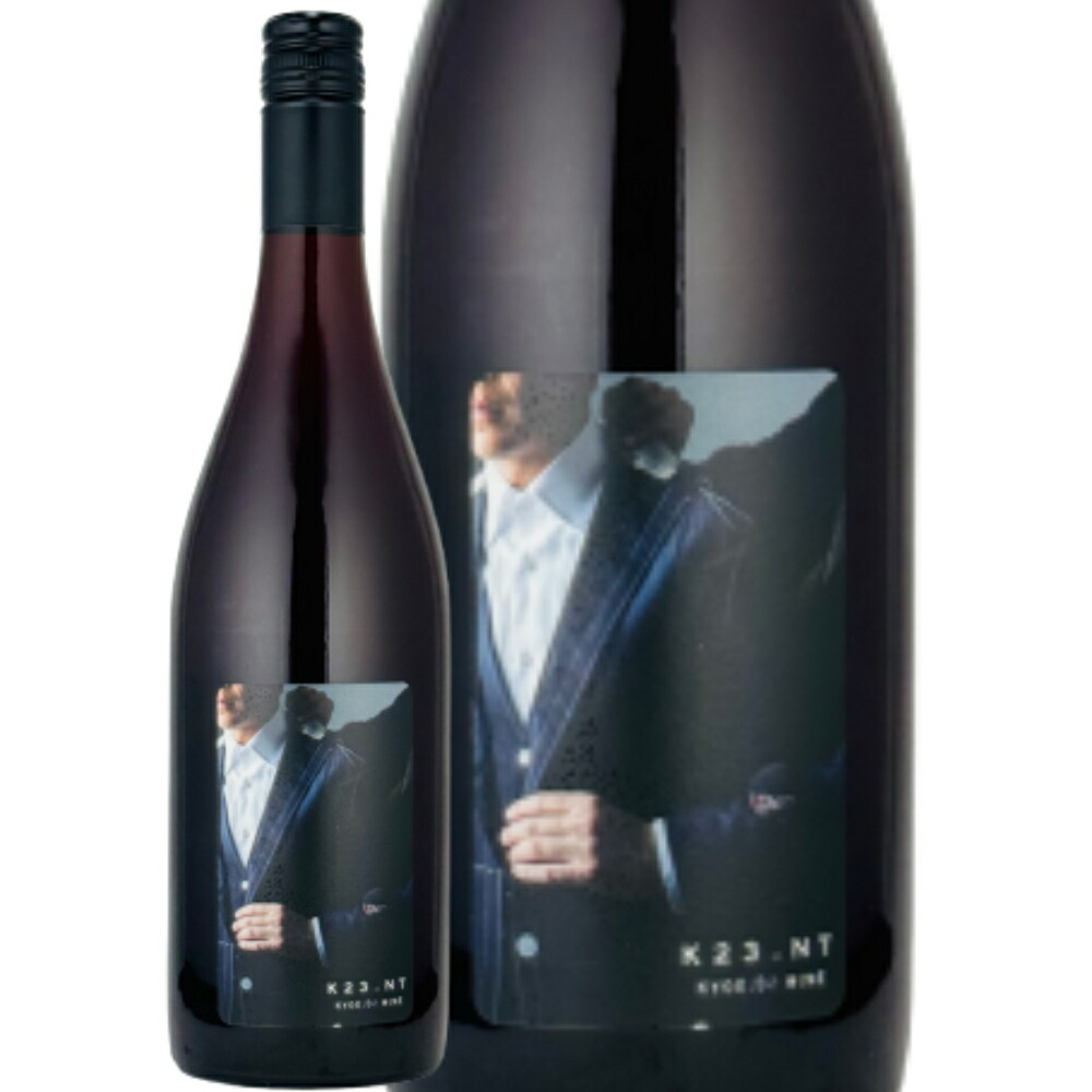 楽天市場】日本ワイン 赤ワイン Rosso ロッソ 2018 750ml 宮城県