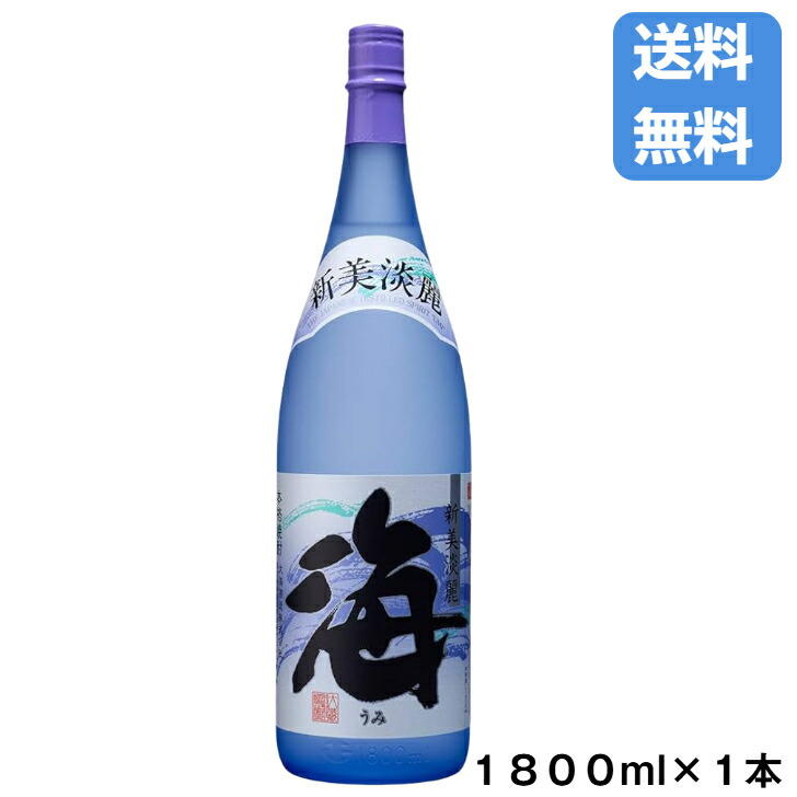 希少芋焼酎 仮面ライダーZXx焼酎コラボ – NEWxNEW オンラインストア