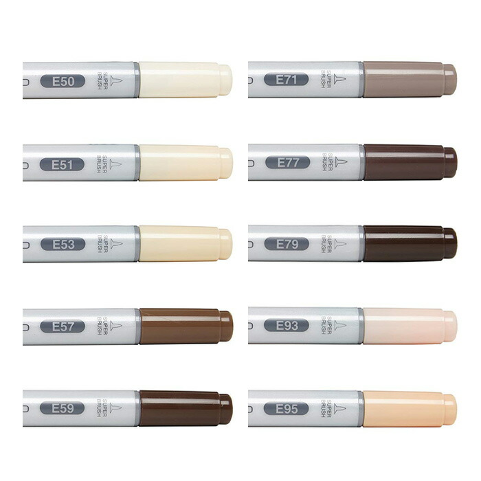 楽天市場】Too COPIC コピックチャオ 単色 【黄緑系】【同色3本セット