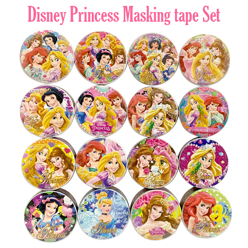Disney ディズニー プリンセス マスキングテープ 16個入り とってもかわいいプリンセスのマスキングテープ 白雪姫 ジャスミン 気質アップ アリエル シンデレラ 送料無料 オーロラ姫 ベル ラプンツェル