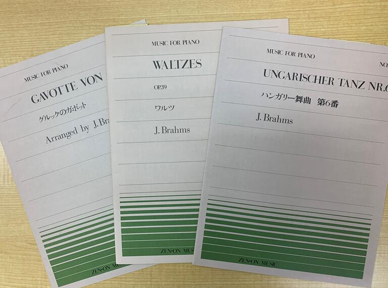 楽天市場】【送料無料】□長期在庫品□全音ピアノピース 「作曲