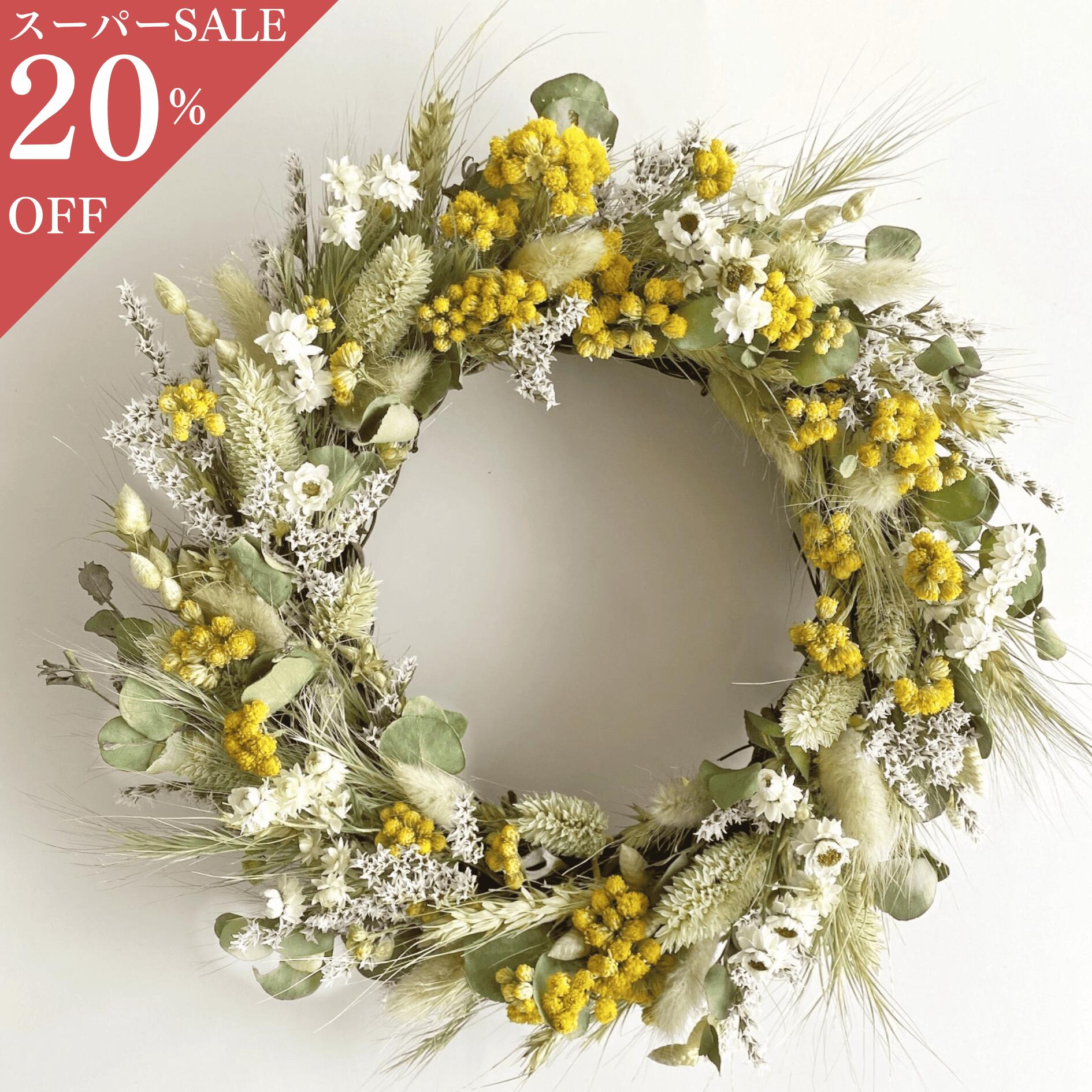 楽天市場】ドライフラワーリース【ナチュラルハーフリース オレンジ