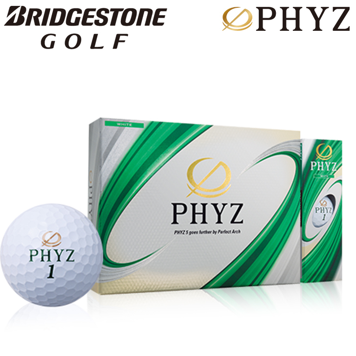 Bridgestone ブリヂストンゴルフ 19 Phyz ファイズホワイト ゴルフボール 1ダース 12個 最高級のスーパー
