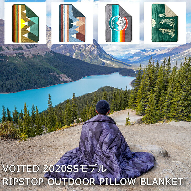 VOITED ヴォイテッド RIPSTOP PILLOW BLANKET リップストップピローブランケット 2020SSモデル ブランケット ポンチョ 寝袋 クッション ラグ キャンプ アウトドア 万能 便利アイテム ソロキャン