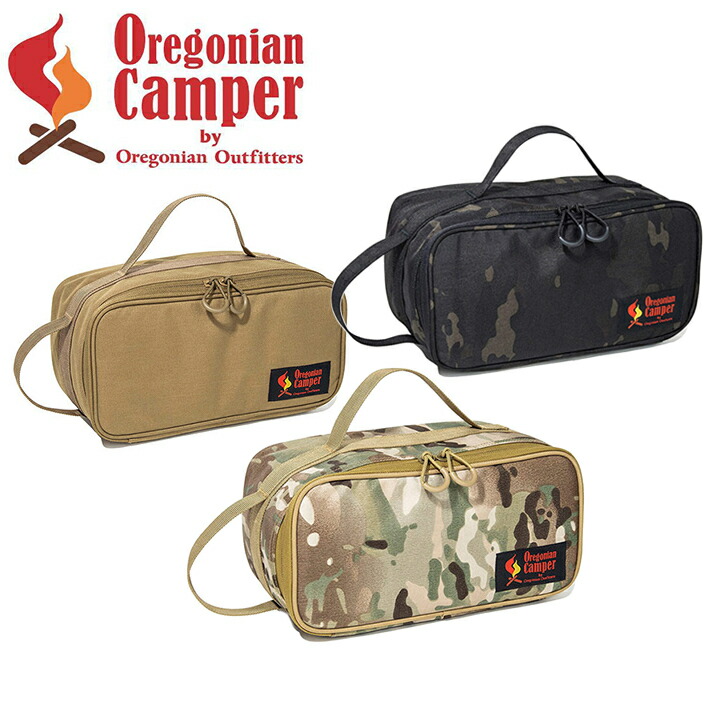 楽天市場】オレゴニアンキャンパー Oregonian Camper セミハードギアバッグ M-FLATサイズ SEMI HARD GEAR BAG M-FLAT  OCB2022 : 蓼科高原ＣＣ 楽天市場店