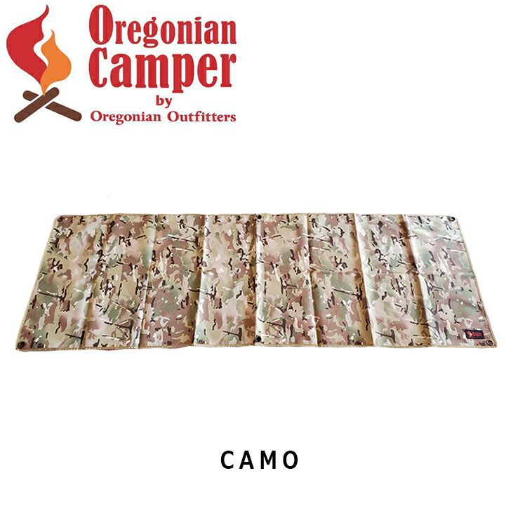 85%OFF!】 オレゴニアンキャンパー Oregonian Camper 防水グランドシート L-HALF サイズ 200×70cm OCB-2227  レジャーシート ピクニック ランチ キャンプ アウトドア ソロキャン qdtek.vn