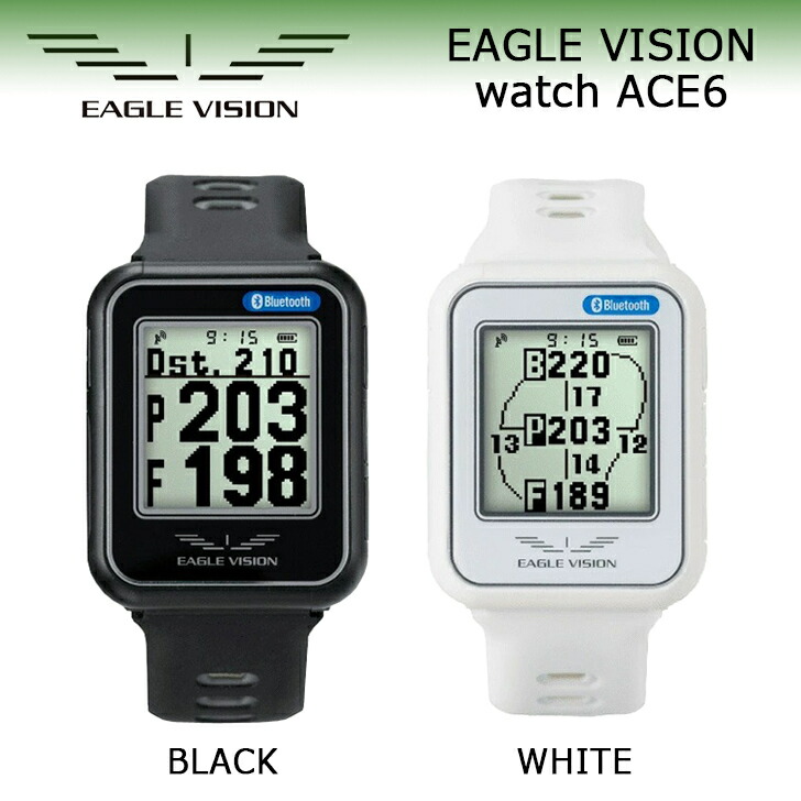 朝日ゴルフ用品　GPS ゴルフナビゲーション ウォッチ EAGLE VISION watch 6(ホワイト) 　EV-236 compass1666854666.jpg