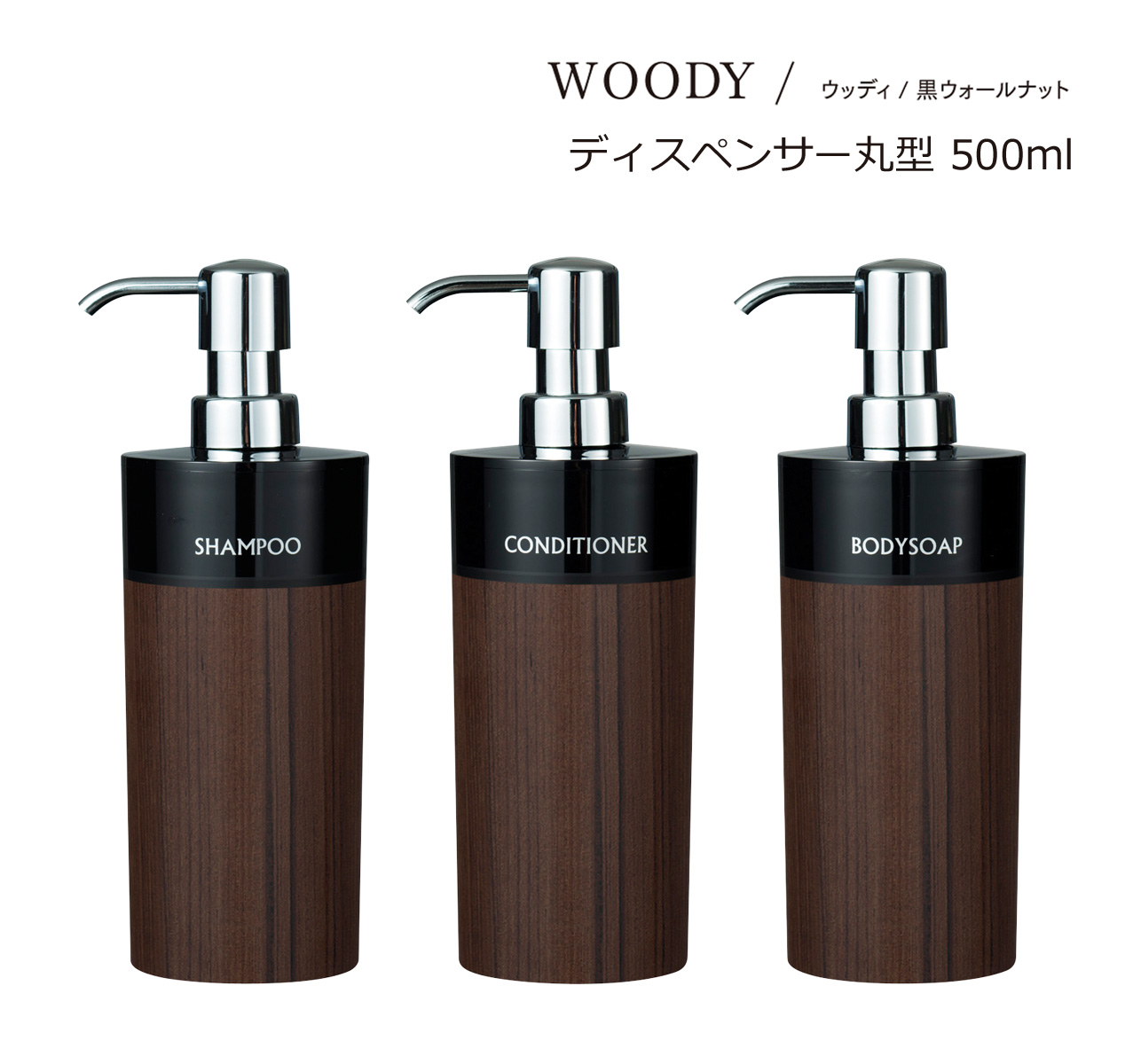 日用品まとめ売り　洗濯用洗剤　食器用洗剤　ハンドソープ　ボディソープ等　大量 Yahoo!オークション - 4-18-140 日用品まとめて 食器用 洗濯洗剤