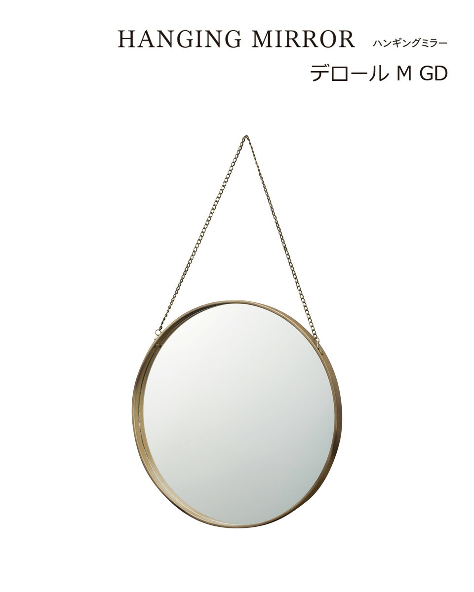 楽天市場】【正規輸入品】SELETTI TP ﾊﾝｷﾞﾝｸﾞﾐﾗｰS LIPSTICK SELETTI