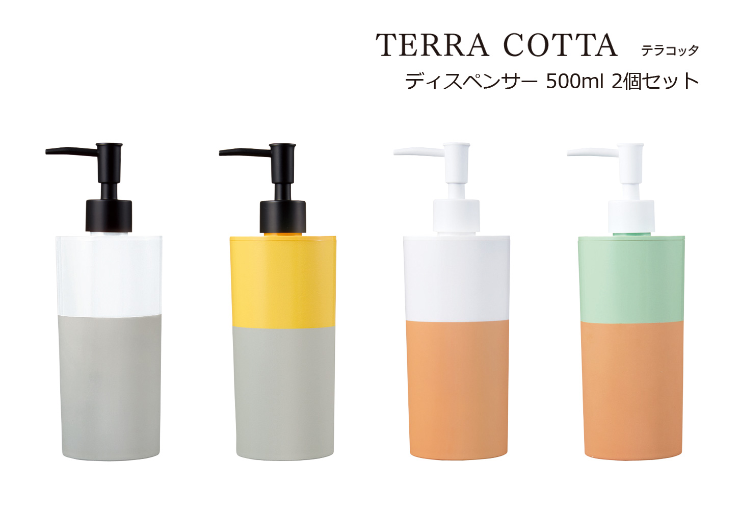 60％OFF】 Rituaシャンプーコンディショナーボディソープ3本セット