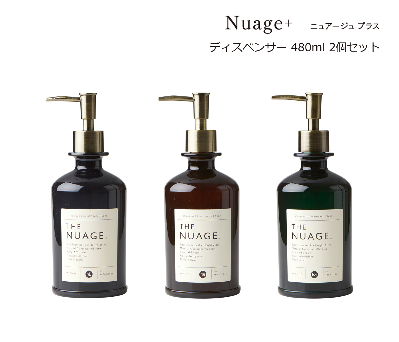 【楽天市場】SO-Q STYLE（ソーキュースタイル） Nuage+ ニュ 