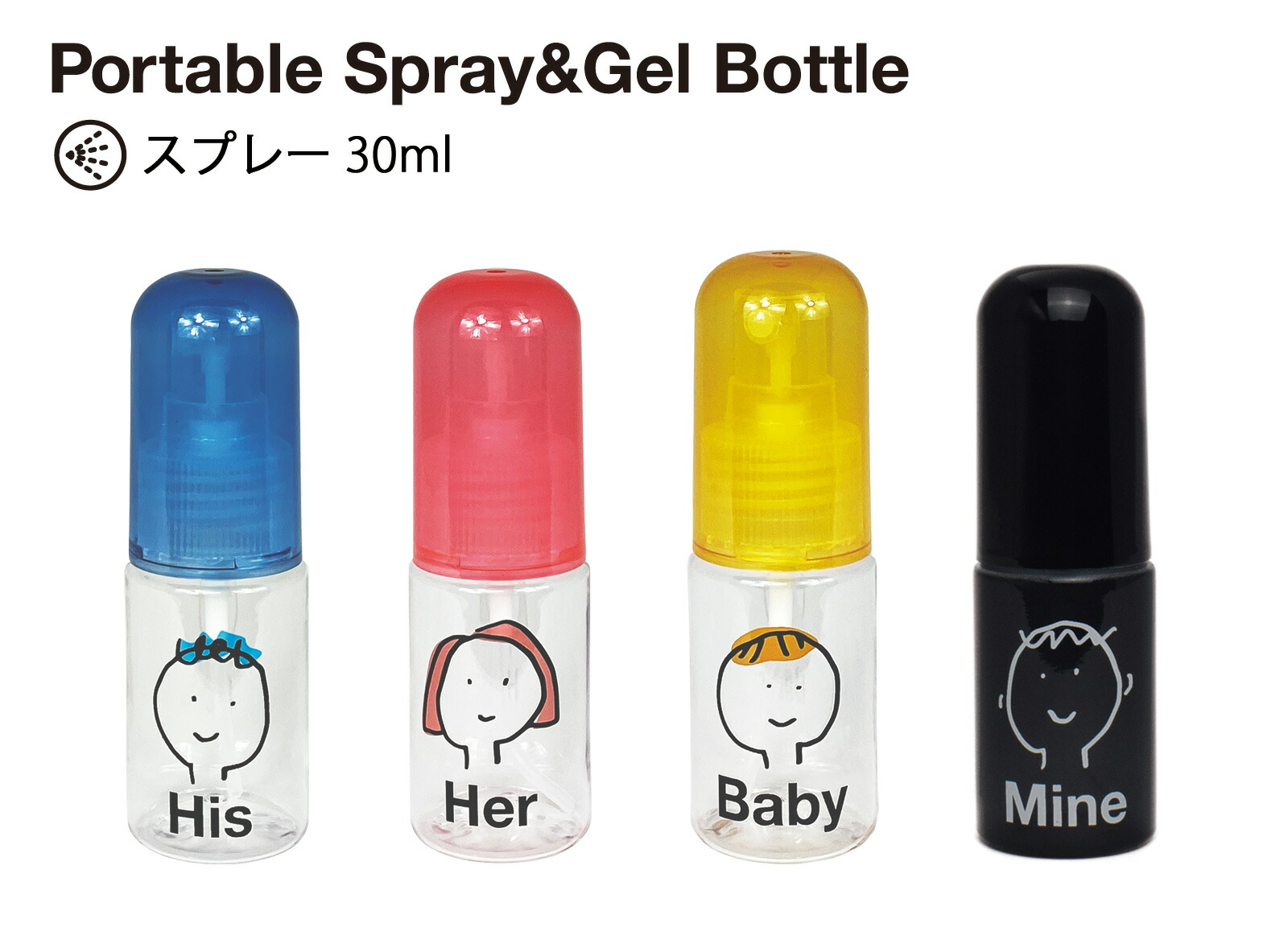 STELLA 30ml 香水 オクタゴナルボトル ゼスト・ド・ジャンジャンブル｜活力あふれるフレッシュ