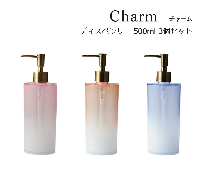極美品キューケース・ジャンプーキュー Amazon | 花王プロシリーズ Cue(キュー) シャンプー 10L バッグ