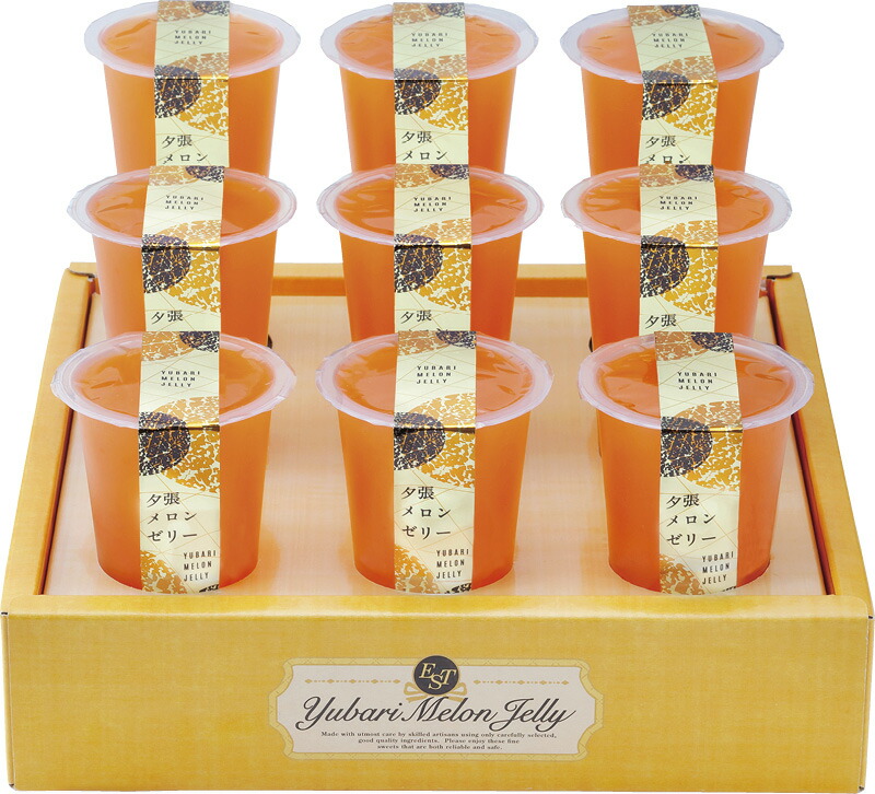 いちご✩　ホルミシスの湯 涼ごこち詰合せ 10個入 北辰フーズ FJ-10 贈り物 プチギフト